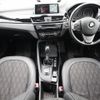 bmw x1 2017 CFJ1569471 image 16
