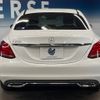 mercedes-benz c-class 2015 -MERCEDES-BENZ--Benz C Class RBA-205042C--WDD2050422R054402---MERCEDES-BENZ--Benz C Class RBA-205042C--WDD2050422R054402- image 17