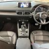 mazda cx-5 2023 CFJ1716660 image 3