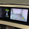 bmw x1 2021 -BMW--BMW X1 3DA-AD20--WBA32AD0005S69008---BMW--BMW X1 3DA-AD20--WBA32AD0005S69008- image 24