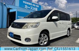 nissan serena 2010 CFJ1551613