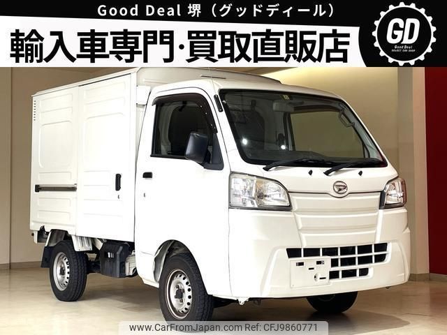 daihatsu hijet-truck 2015 quick_quick_S500P_S500P-0016222 image 1