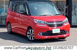 suzuki solio 2018 -SUZUKI--Solio DAA-MA36S--MA36S-674616---SUZUKI--Solio DAA-MA36S--MA36S-674616-