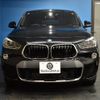 bmw x2 2018 -BMW--BMW X2 ABA-YH20--WBAYH52020EK63225---BMW--BMW X2 ABA-YH20--WBAYH52020EK63225- image 19