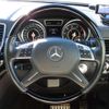 mercedes-benz amg 2014 -MERCEDES-BENZ--AMG CBA-166074--WDC1660742A361654---MERCEDES-BENZ--AMG CBA-166074--WDC1660742A361654- image 10