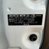 daihatsu hijet-truck 2023 -DAIHATSU--Hijet Truck 3BD-S510P--S510P-0508595---DAIHATSU--Hijet Truck 3BD-S510P--S510P-0508595- image 3