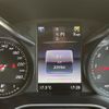 mercedes-benz c-class-station-wagon 2016 -MERCEDES-BENZ--Benz C Class Wagon RBA-205242--WDD2052422F455757---MERCEDES-BENZ--Benz C Class Wagon RBA-205242--WDD2052422F455757- image 21