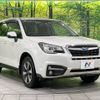 subaru forester 2016 -SUBARU--Forester DBA-SJ5--SJ5-096783---SUBARU--Forester DBA-SJ5--SJ5-096783- image 16