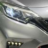 nissan note 2017 CFJ1771464 image 12