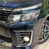 toyota voxy 2015 CFJ1835805 image 13