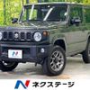 suzuki jimny 2023 CFJ1653114 image 1