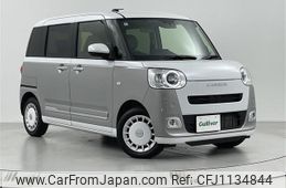 daihatsu move-canbus 2024 -DAIHATSU--Move Canbus 5BA-LA850S--LA850S-0071311---DAIHATSU--Move Canbus 5BA-LA850S--LA850S-0071311-