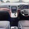 toyota vellfire 2009 504928-923031 image 1