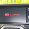 daihatsu copen 2015 CFJ1598364 image 3