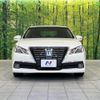 toyota crown 2013 CFJ1515865 image 14