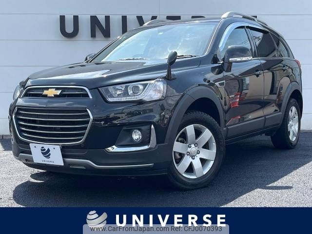 chevrolet chevrolet-others 2016 -GM--Chevrolet ﾌﾒｲ--KL1CD26U9GB524632---GM--Chevrolet ﾌﾒｲ--KL1CD26U9GB524632- image 1