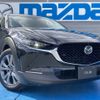 mazda cx-3 2024 -MAZDA--CX-30 3DA-DM8R--DM8R-150***---MAZDA--CX-30 3DA-DM8R--DM8R-150***- image 3