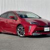 toyota prius 2019 -TOYOTA--Prius DAA-ZVW51--ZVW51-6105630---TOYOTA--Prius DAA-ZVW51--ZVW51-6105630- image 1