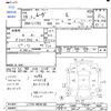 daihatsu move 2007 CFJ1790894 image 3