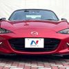 mazda roadster 2015 -MAZDA--Roadster DBA-ND5RC--ND5RC-105005---MAZDA--Roadster DBA-ND5RC--ND5RC-105005- image 15