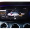 mercedes-benz e-class 2019 -MERCEDES-BENZ--Benz E Class DLA-213050C--WDD2130502A449088---MERCEDES-BENZ--Benz E Class DLA-213050C--WDD2130502A449088- image 10