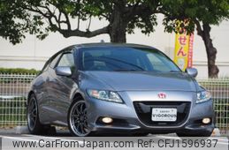 honda cr-z 2010 CFJ1596937