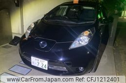 nissan leaf 2016 -NISSAN--Leaf ZAA-AZE0--AZE0-207887---NISSAN--Leaf ZAA-AZE0--AZE0-207887-