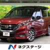 nissan serena 2016 -NISSAN--Serena DAA-GFC27--GFC27-003936---NISSAN--Serena DAA-GFC27--GFC27-003936- image 1