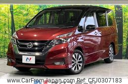 nissan serena 2016 -NISSAN--Serena DAA-GFC27--GFC27-003936---NISSAN--Serena DAA-GFC27--GFC27-003936-