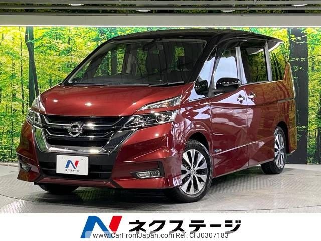 nissan serena 2016 -NISSAN--Serena DAA-GFC27--GFC27-003936---NISSAN--Serena DAA-GFC27--GFC27-003936- image 1