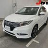 honda vezel 2014 -HONDA 【伊豆 330ｻ8057】--VEZEL RU3--RU3-1040870---HONDA 【伊豆 330ｻ8057】--VEZEL RU3--RU3-1040870- image 5