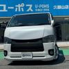 toyota regiusace-van 2014 GOO_JP_700070854230240809001 image 1