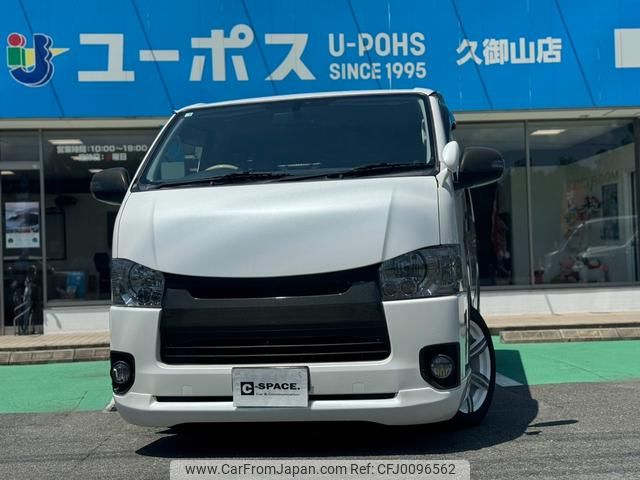 toyota regiusace-van 2014 GOO_JP_700070854230240809001 image 1