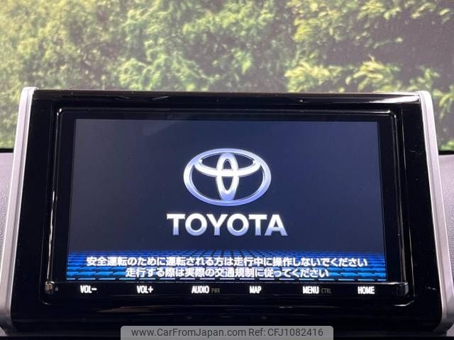 toyota rav4 2020 -TOYOTA--RAV4 6BA-MXAA54--MXAA54-2016447---TOYOTA--RAV4 6BA-MXAA54--MXAA54-2016447- image 2