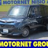 daihatsu thor 2017 -DAIHATSU--Thor DBA-M900S--M900S-0007937---DAIHATSU--Thor DBA-M900S--M900S-0007937- image 1