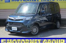 daihatsu thor 2017 -DAIHATSU--Thor DBA-M900S--M900S-0007937---DAIHATSU--Thor DBA-M900S--M900S-0007937-