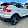 volvo xc40 2022 quick_quick_5AA-XB420TXCM_YV1XZK8MMN2745051 image 3