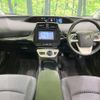 toyota prius 2016 -TOYOTA--Prius DAA-ZVW50--ZVW50-6007254---TOYOTA--Prius DAA-ZVW50--ZVW50-6007254- image 2