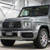 mercedes-benz amg 2019 -MERCEDES-BENZ--AMG 463276--WDB4632762X308087---MERCEDES-BENZ--AMG 463276--WDB4632762X308087- image 35