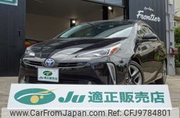 toyota prius 2019 -TOYOTA--Prius DAA-ZVW51--ZVW51-8059540---TOYOTA--Prius DAA-ZVW51--ZVW51-8059540-