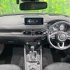 mazda cx-5 2021 quick_quick_KF2P_KF2P-458435 image 2