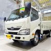 hino dutro 2016 GOO_NET_EXCHANGE_1230336A30241224W001 image 1