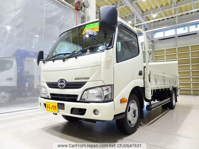 hino dutro 2016 GOO_NET_EXCHANGE_1230336A30241224W001 image 1