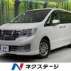 nissan serena 2015 -NISSAN--Serena DBA-NC26--NC26-026656---NISSAN--Serena DBA-NC26--NC26-026656- image 1