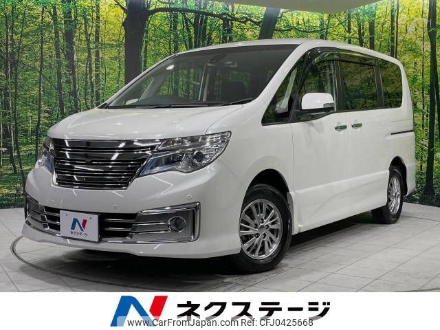 nissan serena 2015 -NISSAN--Serena DBA-NC26--NC26-026656---NISSAN--Serena DBA-NC26--NC26-026656- image 1