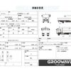 hino ranger 2013 GOO_NET_EXCHANGE_0541786A30250512W001 image 2