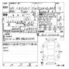 honda odyssey 2016 -HONDA--Odyssey RC1--RC1-1115124---HONDA--Odyssey RC1--RC1-1115124- image 4
