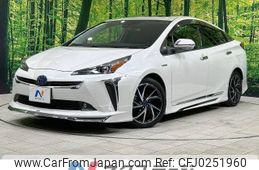 toyota prius 2019 -TOYOTA--Prius DAA-ZVW51--ZVW51-6079565---TOYOTA--Prius DAA-ZVW51--ZVW51-6079565-