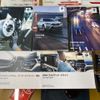 bmw x1 2018 CFJ1762365 image 18