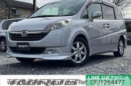 honda stepwagon 2005 quick_quick_RG3_RG3-1007807